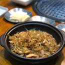 화르고 - 유성구 | 화르고