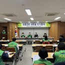 점촌2동 행정복지센터 이미지