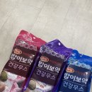 무스 | 밥이보약 건강무스 후기