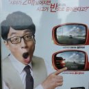 티스테이션영동점 이미지