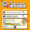 인명구조함-22 이미지
