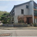 도깨비공인중개사사무소 이미지