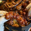 장감로49번길 1 | 부산맛집_ 부산대 맛집 자마미등갈비 웨이팅 하고 먹고 온 솔직후기