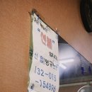 조치원전통시장 이미지