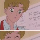 블루쳌