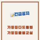 청년협동조합 W42 이미지