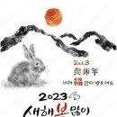 헌터휠카센타 이미지