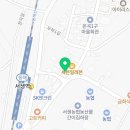 맥시칸치킨화산점