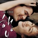 행복울림으로