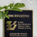 영평농장 이미지