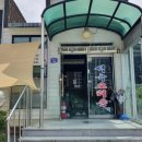 석곡오리촌 이미지