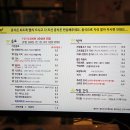 카페 개떼 이미지