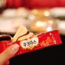 단골헤어 네이버블로그