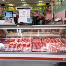 총각네정육점 이미지