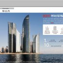 구성아이파크아파트 이미지