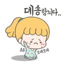 카페모글리