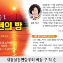 설천면019 Daum카페