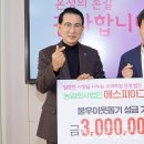 에스피 이미지