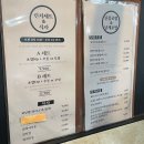 스시어부 이미지