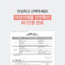 리틀빈 - 미추홀구 토금중로 68 | 리틀빈