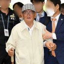 신천지
