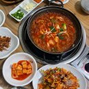 행복한신발천국