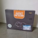 푸른의료기 | [한일 전기방석 5인용] 소파 전기매트(전기장판) 내돈내산 솔직 리뷰