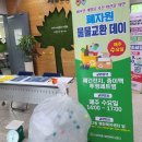 서창2동-17 이미지