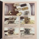 수화담 - 전주시 완산구 완산2길 2 | 전주 수화담 오구떡 선물받은 후기