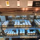 (주)아워홈 신세계백화점광주점 이미지