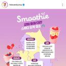 세븐일레븐 강릉곶감점 이미지