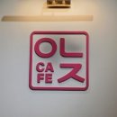정카페(cafe) 이미지