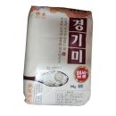 하루세끼 이미지