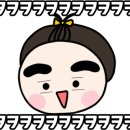 다복족발 - 울주군 온덕2길 54 | 다복족발