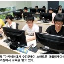 폰&스토리 Daum카페
