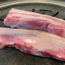 떠들썩 숯불생고기 이미지