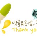 라운드우드커피