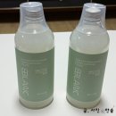 예비맘 추천템 성분 좋은 아기 섬유유연제 비블랑 사용 후기