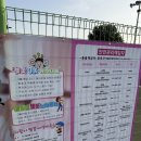 CU(벚꽃점) 이미지