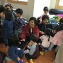 아이존빌아파트경로당 이미지