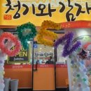 젠모텔 이미지