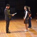 문화예술교육 성과발표회 스쿨iTV