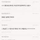 유리한남자 이미지