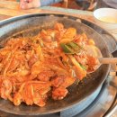 남산면내 | 마당닭갈비 : 경산 남산면 닭갈비 맛집 / 경산 철판닭갈비 맛집