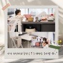 탑타워 러닝타워 돌아기 5개월 사용후기 공구가격 • 장단점