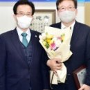 문경문화원 2층 이미지