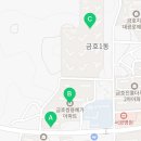 만호부동산공인중개사사무소 이미지