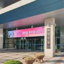 어머니공인중개사사무소 이미지