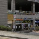 가람약국 이미지