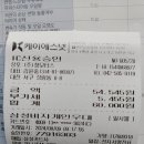 도안모터스